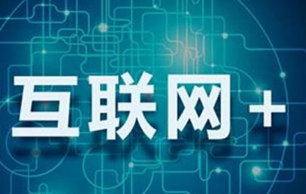 蛋e网：中国首家B2B鸡蛋电商挂牌